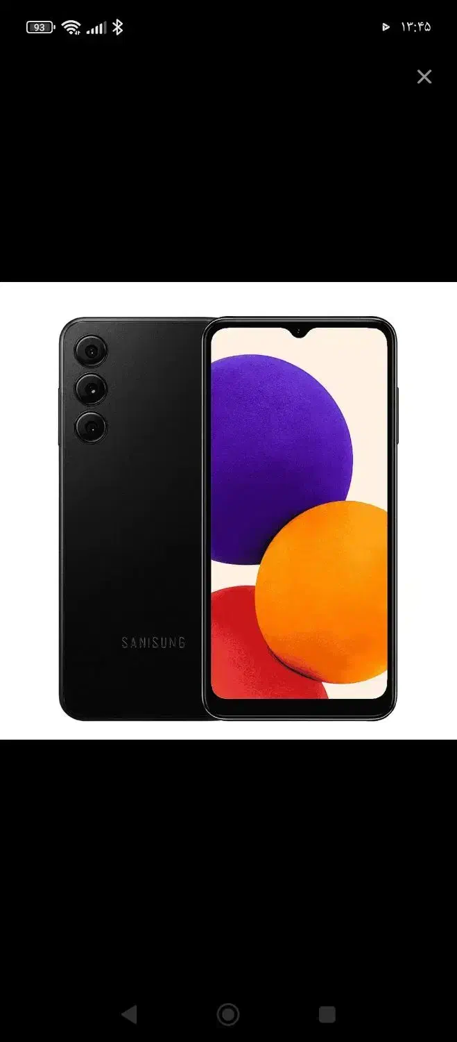 موبایل|موبایل|کرمان, |دیوار