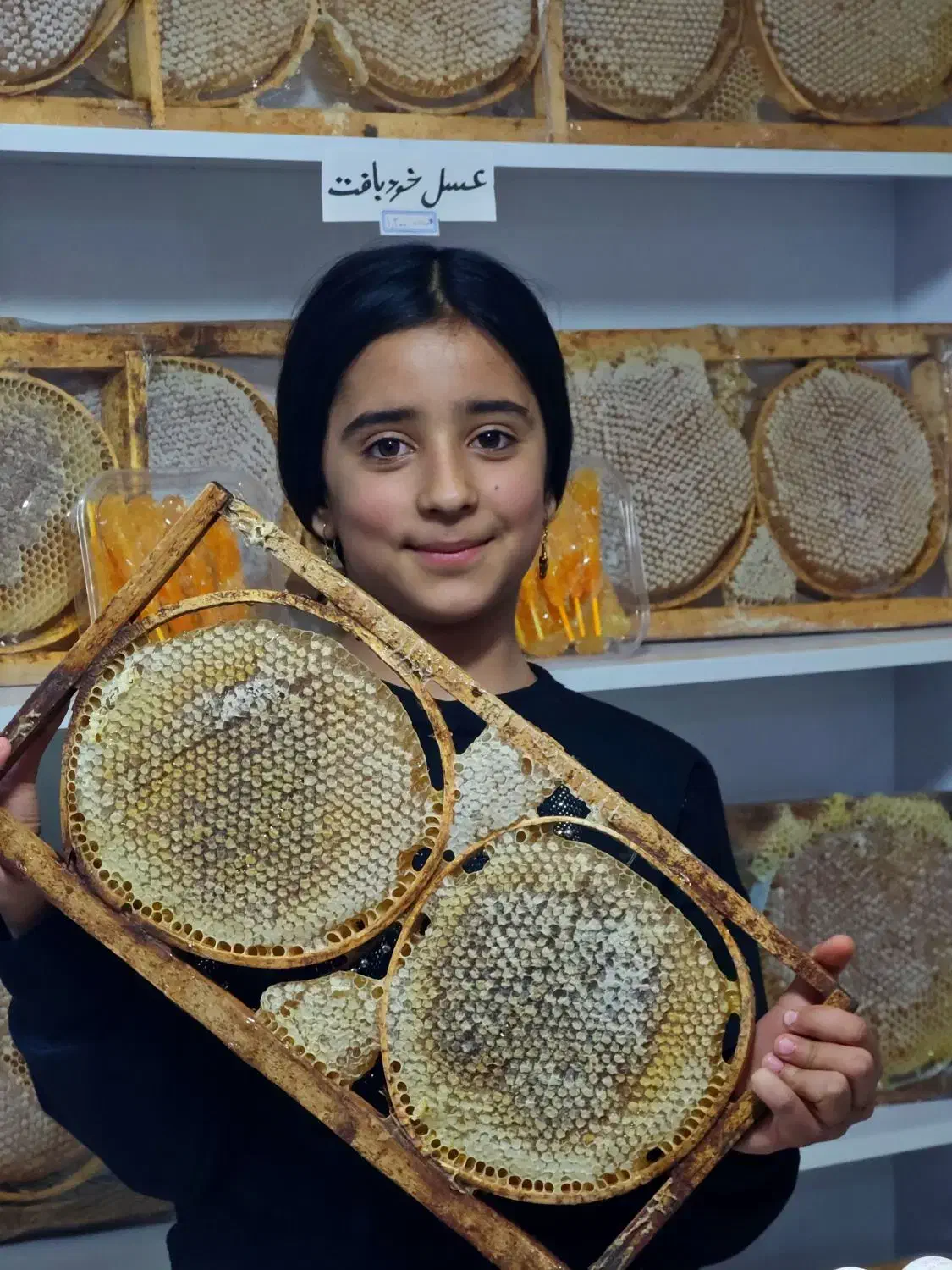 خودبافت|خوردنی و آشامیدنی|سیلوانه, |دیوار