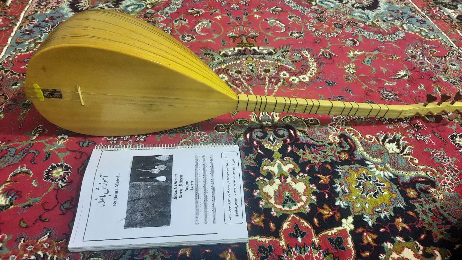 باغلاماsazevi|سازهای سنتی|ارومیه, |دیوار