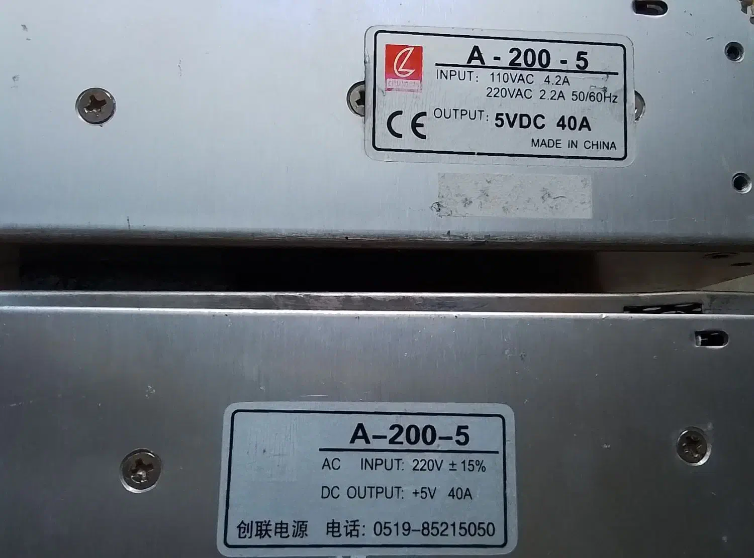 پاورسویچینگ با آداپتور|قطعات و لوازم جانبی رایانه|تهران, حافظیه|دیوار