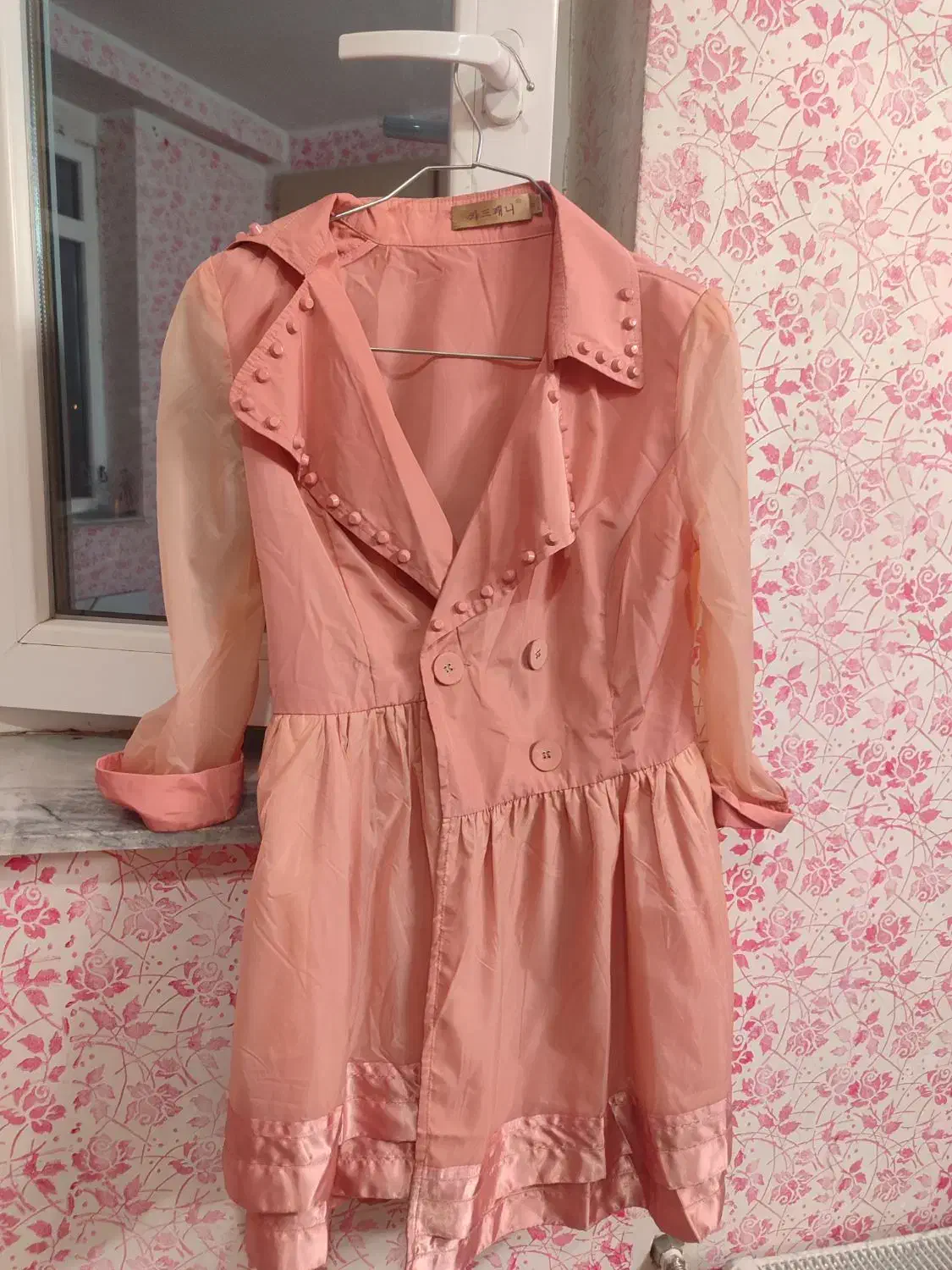 همه باهم 550|لباس|شاهرود, |دیوار