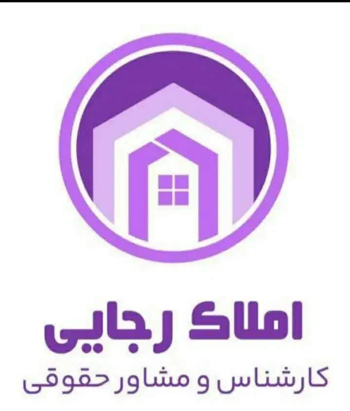 تکواحده ۳خواب/ دوقدم تا اصلی/ فول بازسازی|فروش آپارتمان|اهواز, پادادشهر|دیوار