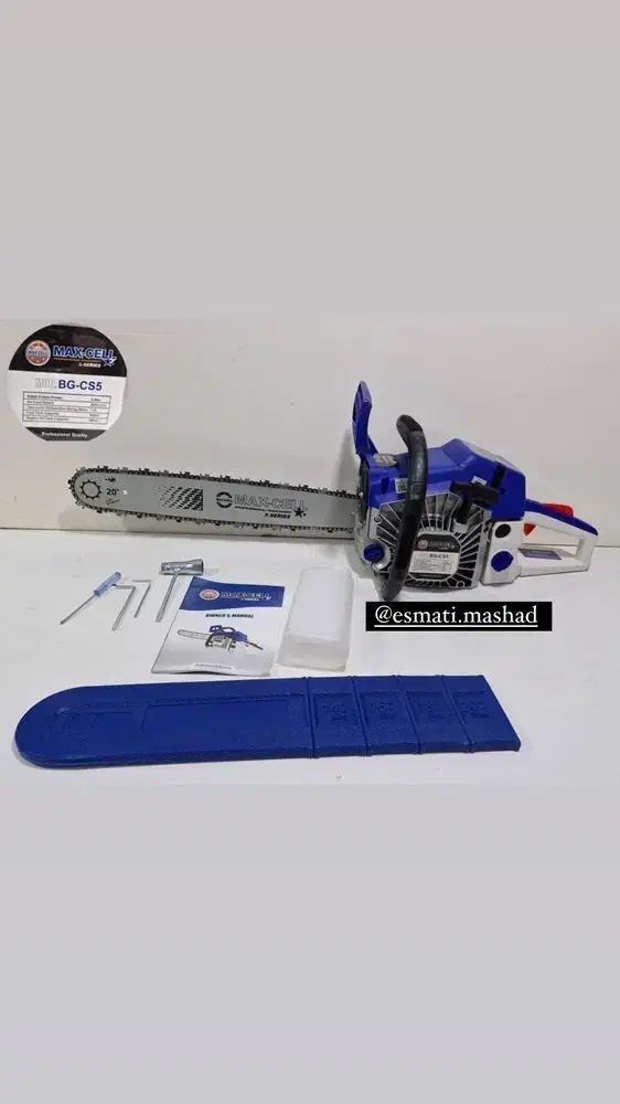 اره موتوری مکسل تخت لیسانس ترک|ماشین‌آلات صنعتی|شیراز, معالی‌آباد|دیوار