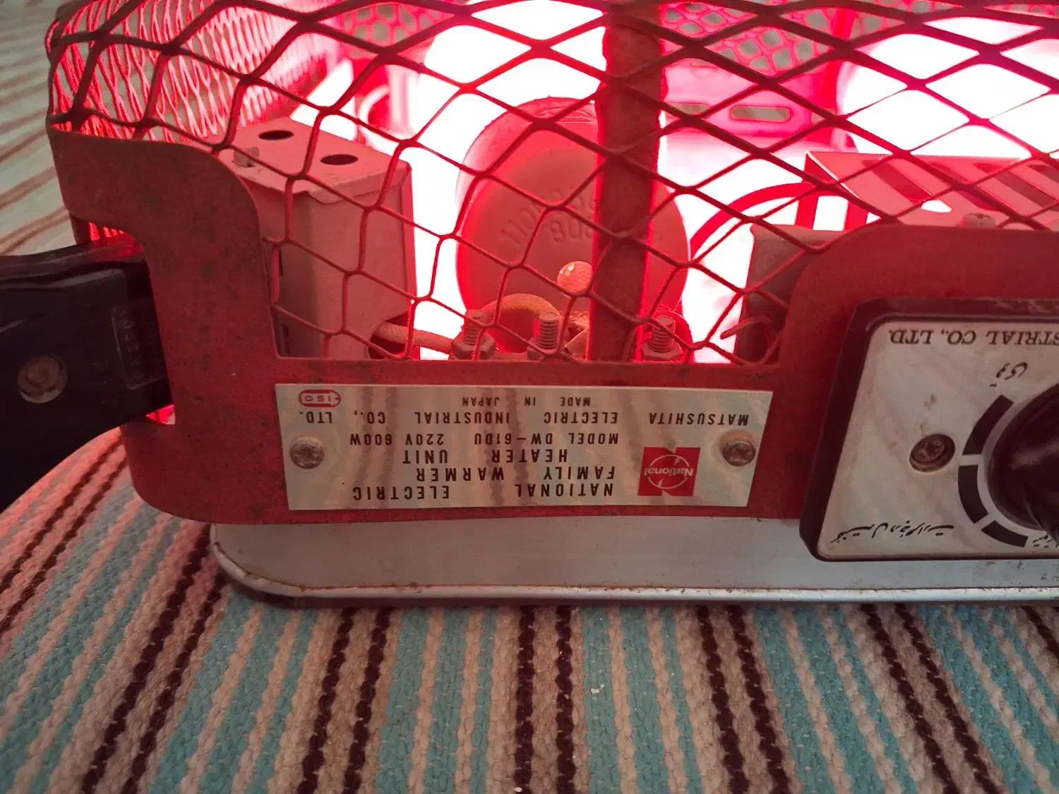 کرسی برقی قدیمی دولامپی ناسیونال|سایر لوازم برقی|کاشان, آیت الله سعیدی|دیوار