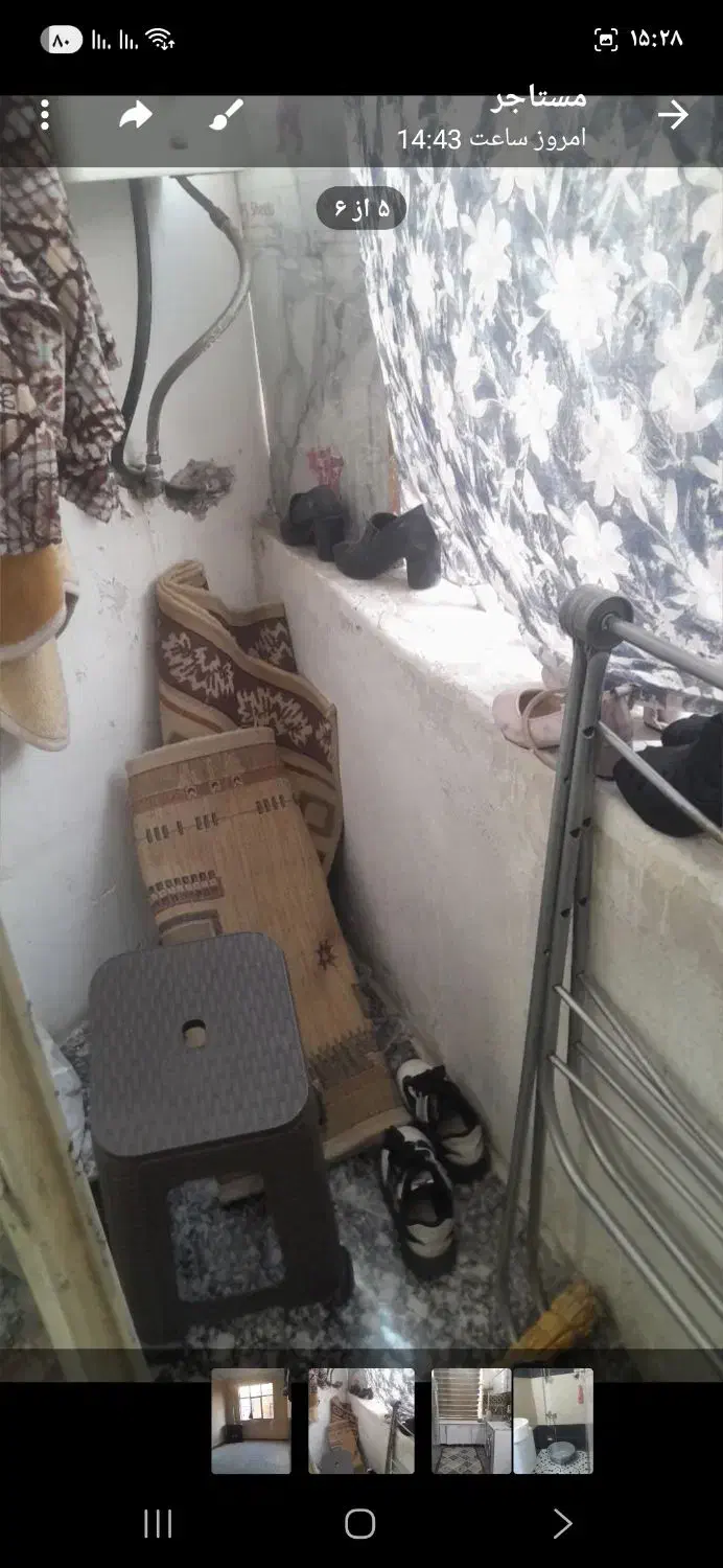 خانه|اجارهٔ آپارتمان|تهران, خانی‌آباد|دیوار