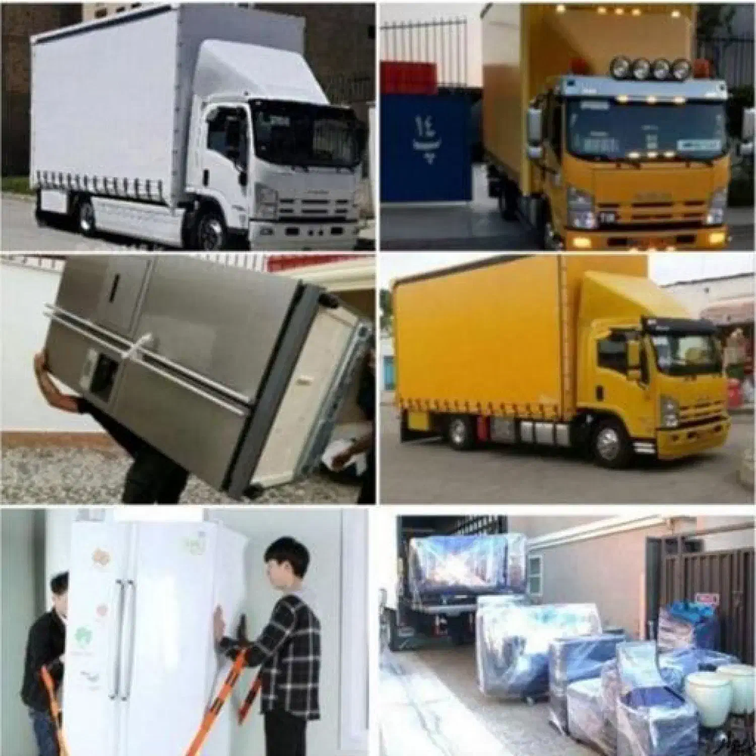 باربری حمل بار اثاثیه منزل خاورنیسان بار شهرستان|خدمات حمل و نقل|شهریار, شهریار|دیوار