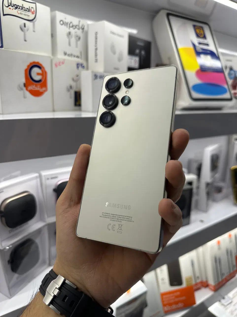 S25 ultra 256 Ram 12|موبایل|شهر ری, اقدسیه|دیوار