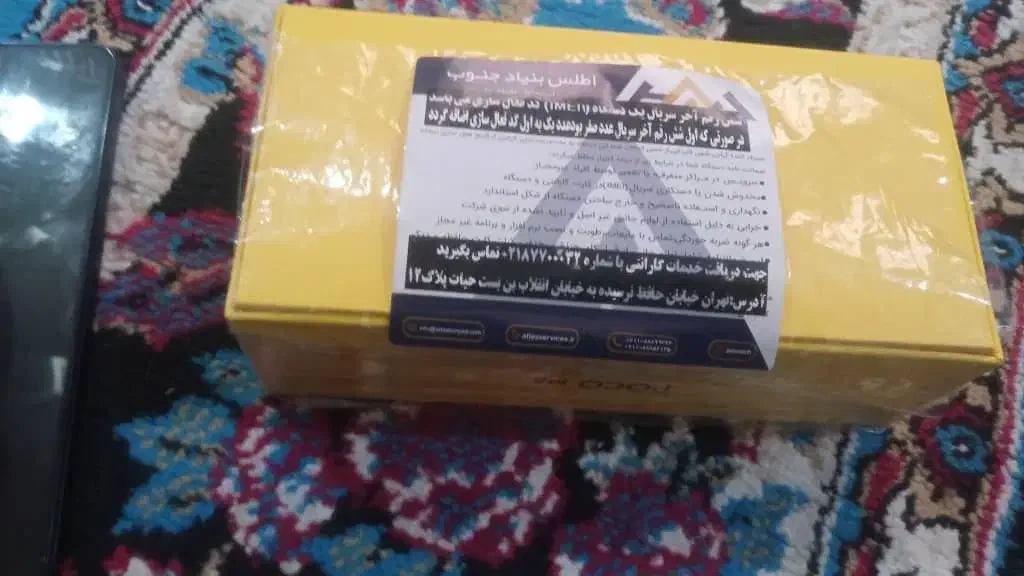 فروش فوری|موبایل|شبانکاره, |دیوار