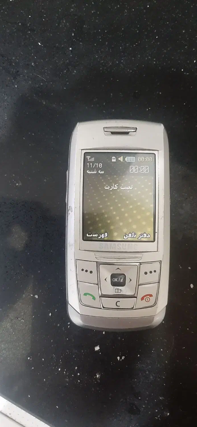 گوشی قدیمی سامسونگ کشویی|موبایل|تهران, شهرک آزادی|دیوار