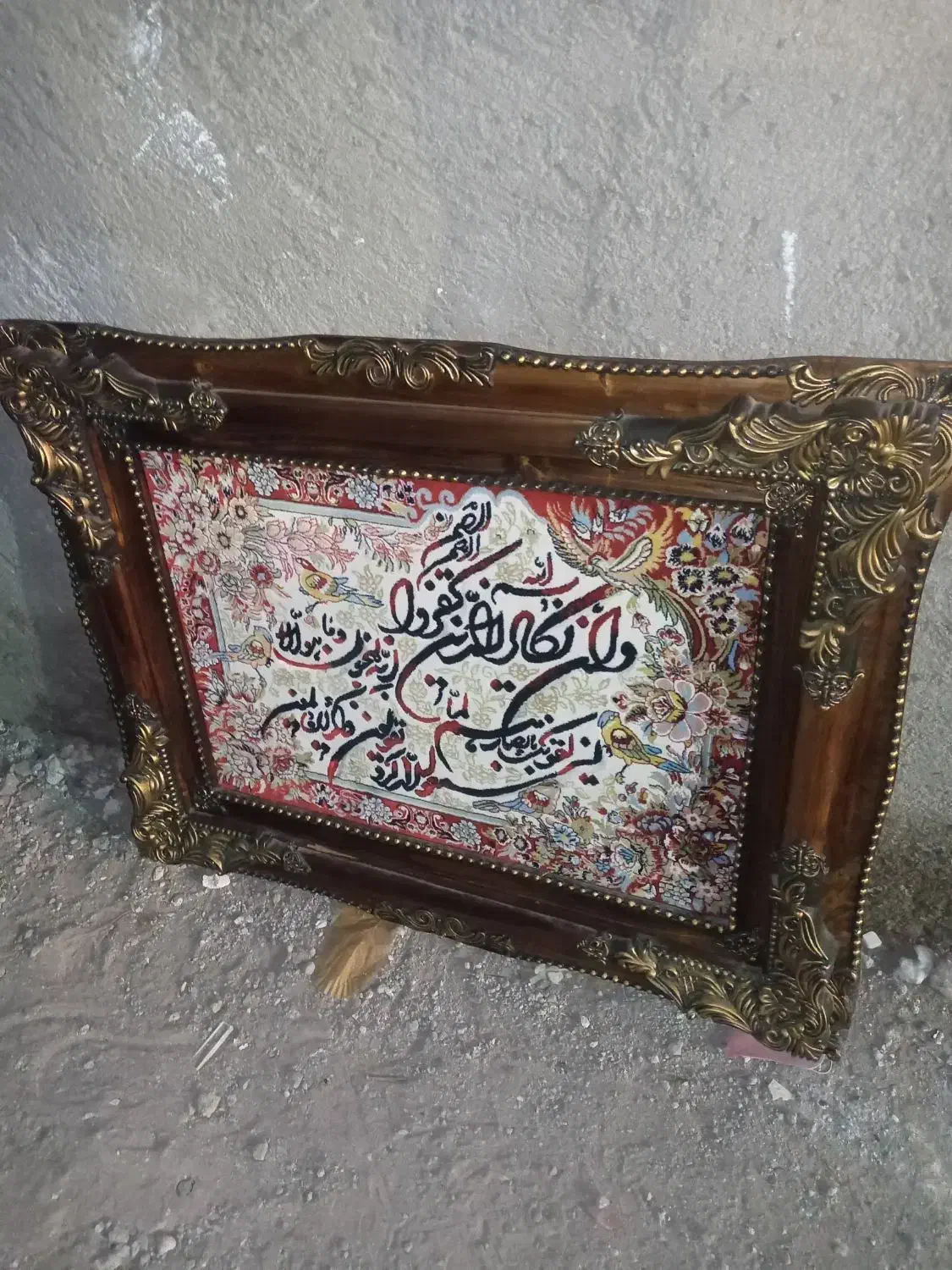 فروش تابلو|تابلو فرش|تبریز, |دیوار