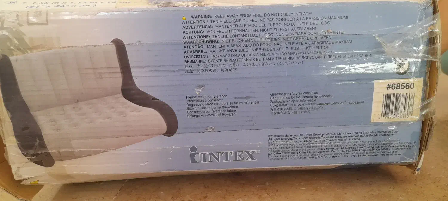 مبل مسافرتی|صندلی و نیمکت|کرج, باغستان|دیوار