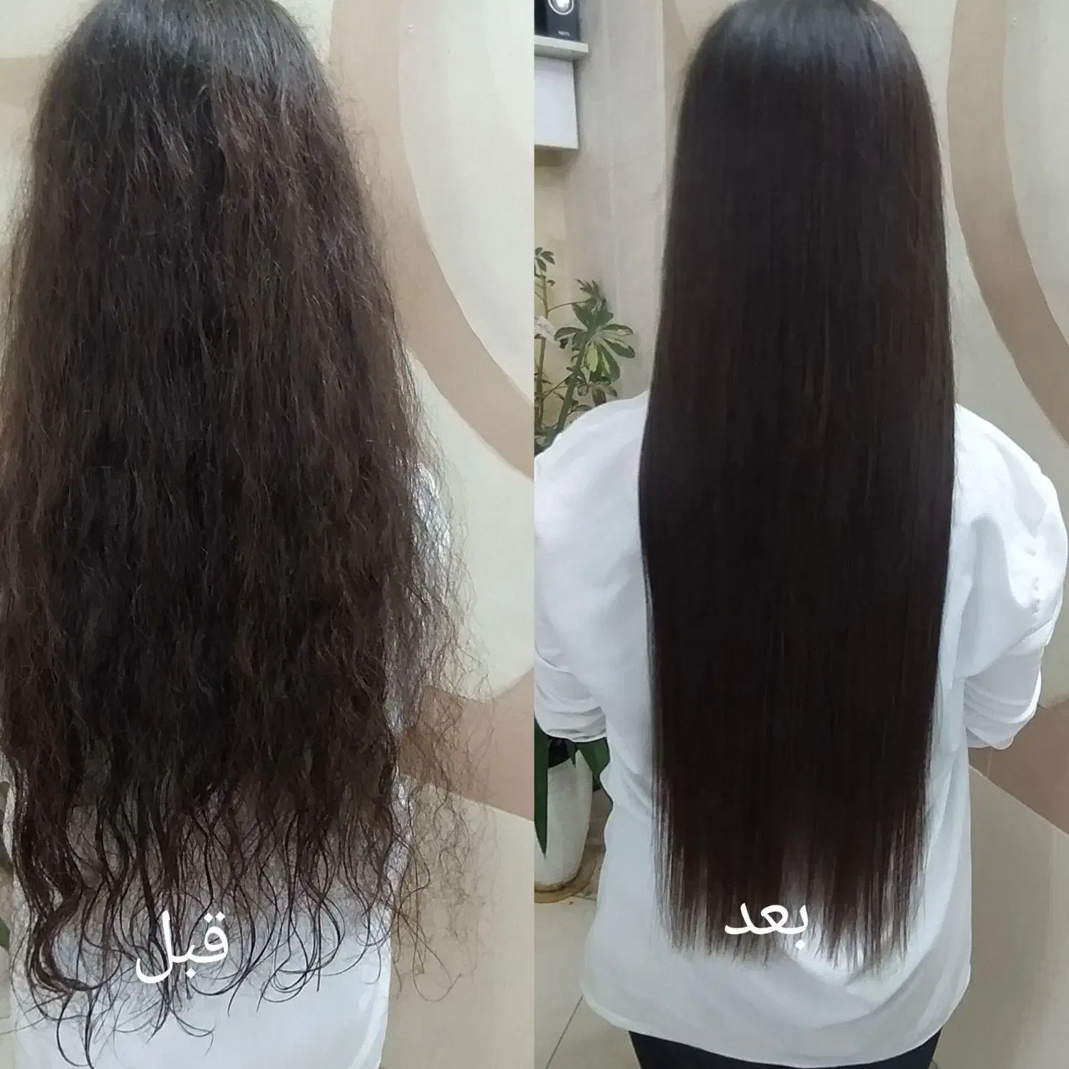 کراتین مو|خدمات آرایشگری و زیبایی|سبزوار, فیاض|دیوار