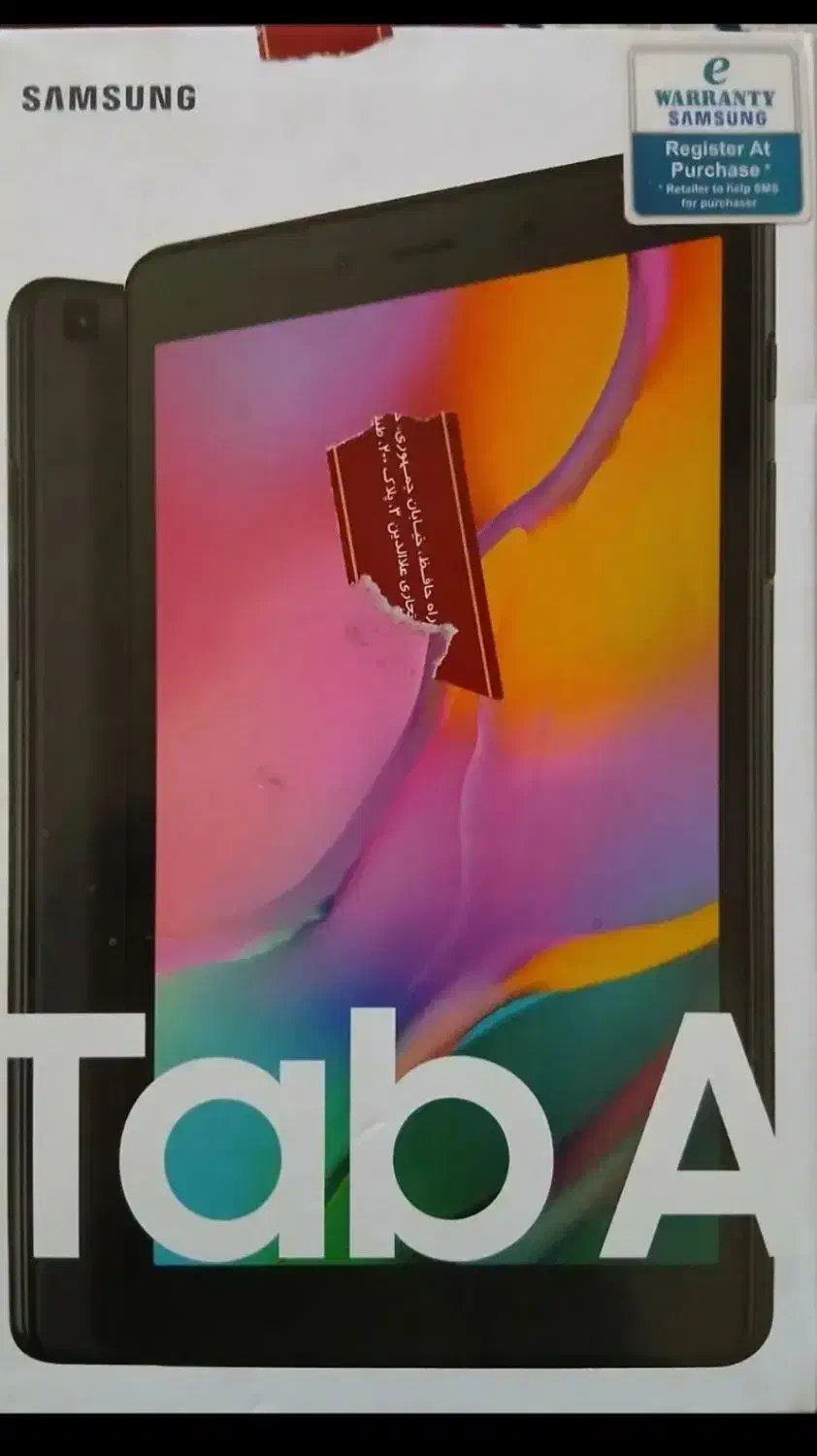 تبلت سامسونگ|تبلت|تهران, ازگل|دیوار