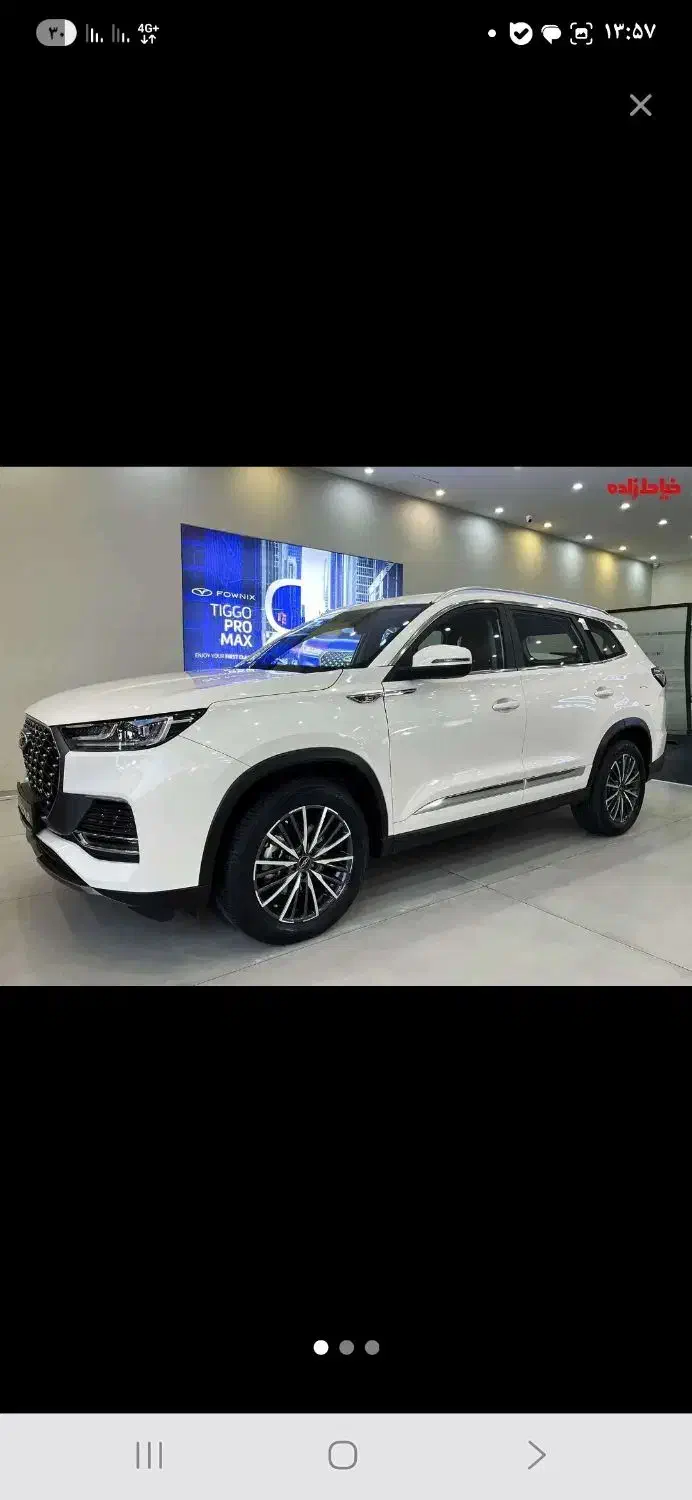 تیگو ۸ پرومکس ie|خودرو سواری و وانت|ارومیه, |دیوار