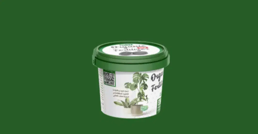 فصل سرما رسیده و گیاهان در خطر هستن|گل و گیاه طبیعی|کرمان, |دیوار