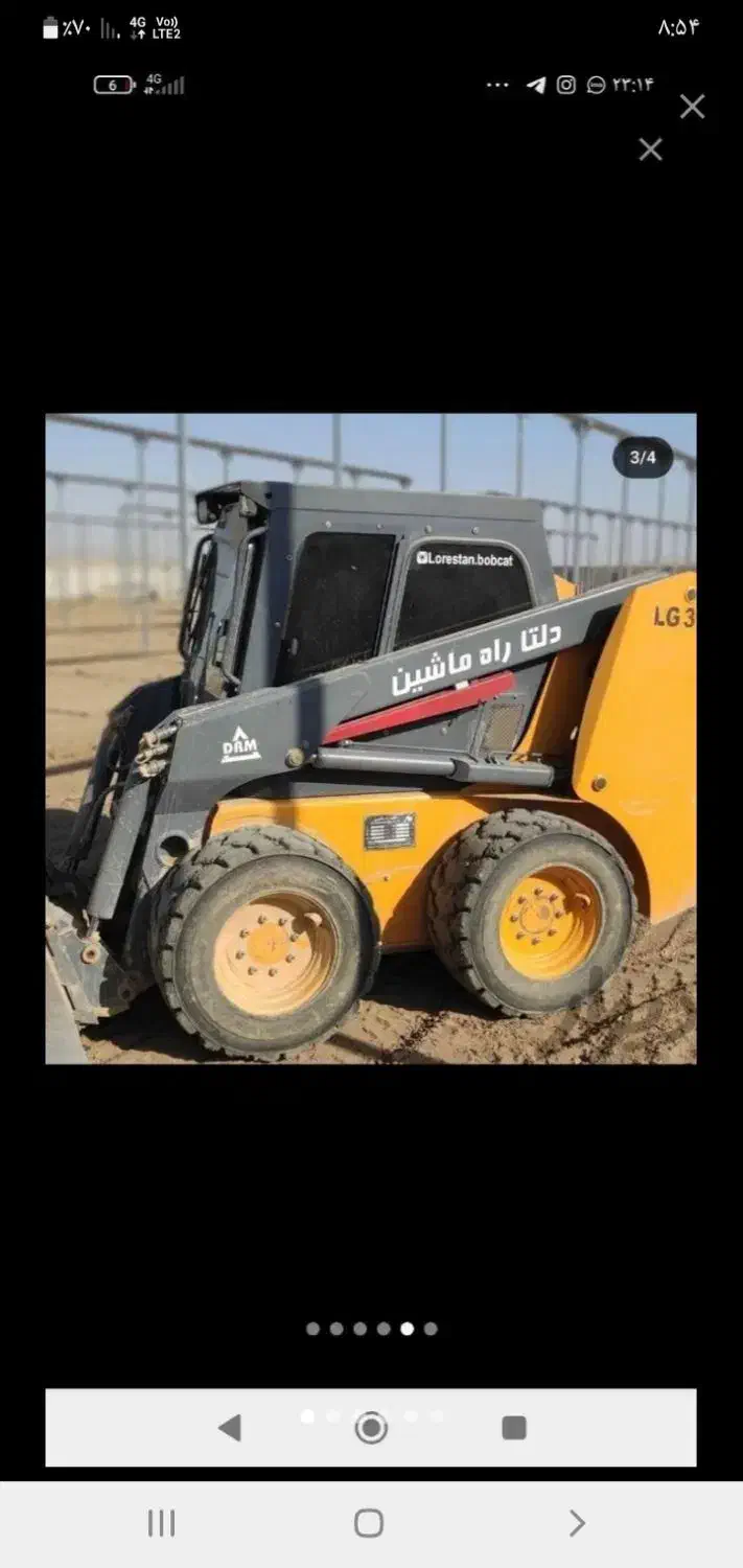 بابکت معظمی|خدمات حمل و نقل|بروجرد, |دیوار