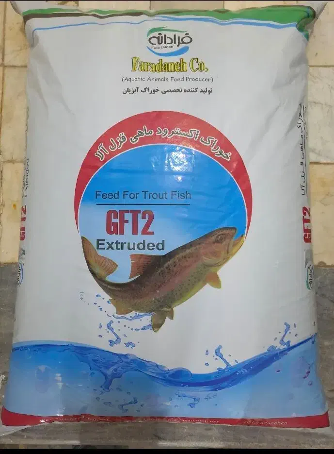 غذای ماهی درجه ۱|ماهی|قم, باغ اشرافی|دیوار