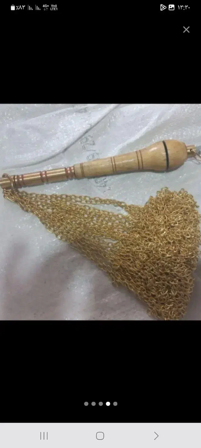 زنجیر عزاداری و محرمی|بدلیجات|مشهد, اروند|دیوار