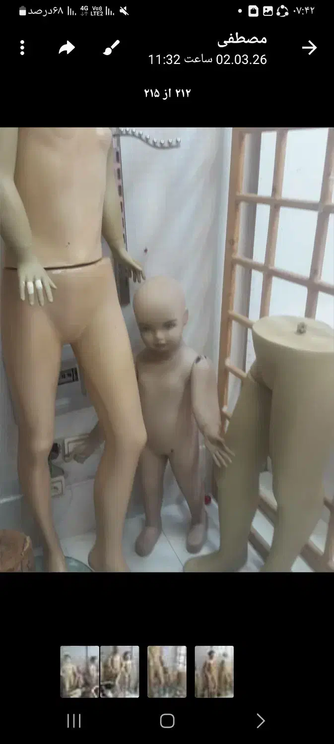 با.سلام.تعداد.۱۰عدد.مانکن|فروشگاه و مغازه|فردیس, قریشی|دیوار