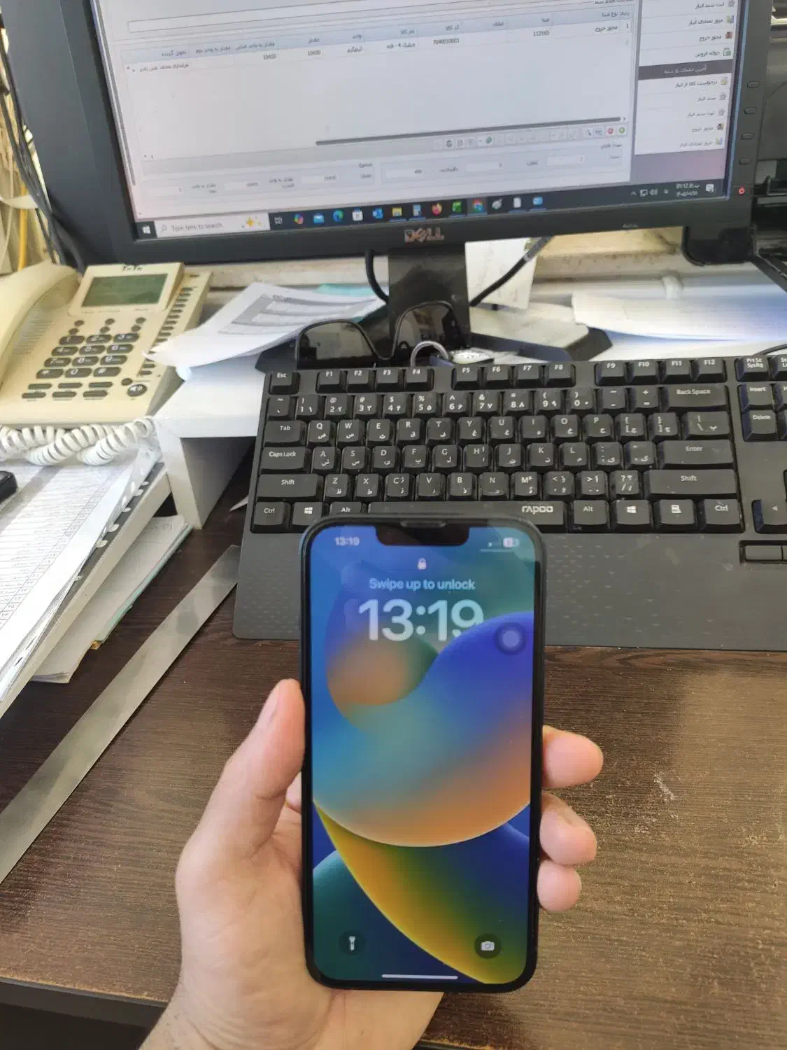 iPhone 13 normal|موبایل|رشت, دیلمان|دیوار