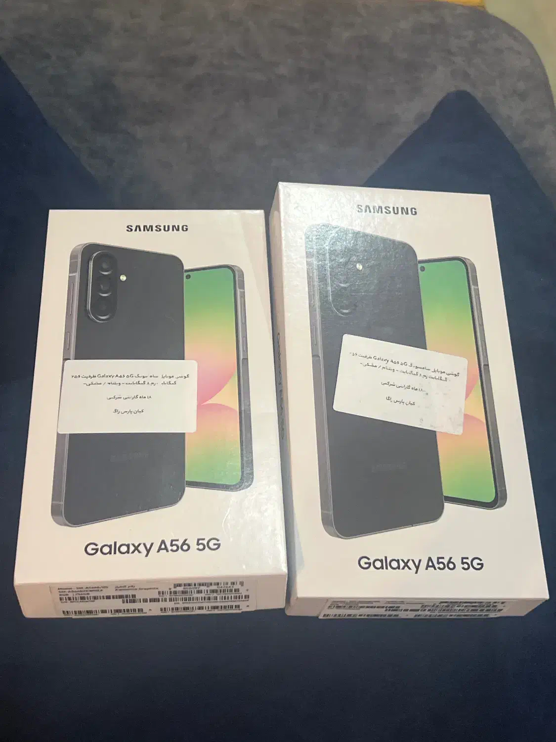 گوشیa56|موبایل|تهران, تهرانپارس جنوبی|دیوار