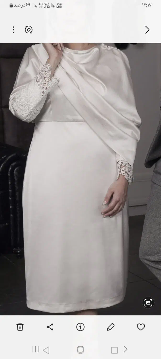 لباس نامزدی|لباس|قزوین, |دیوار