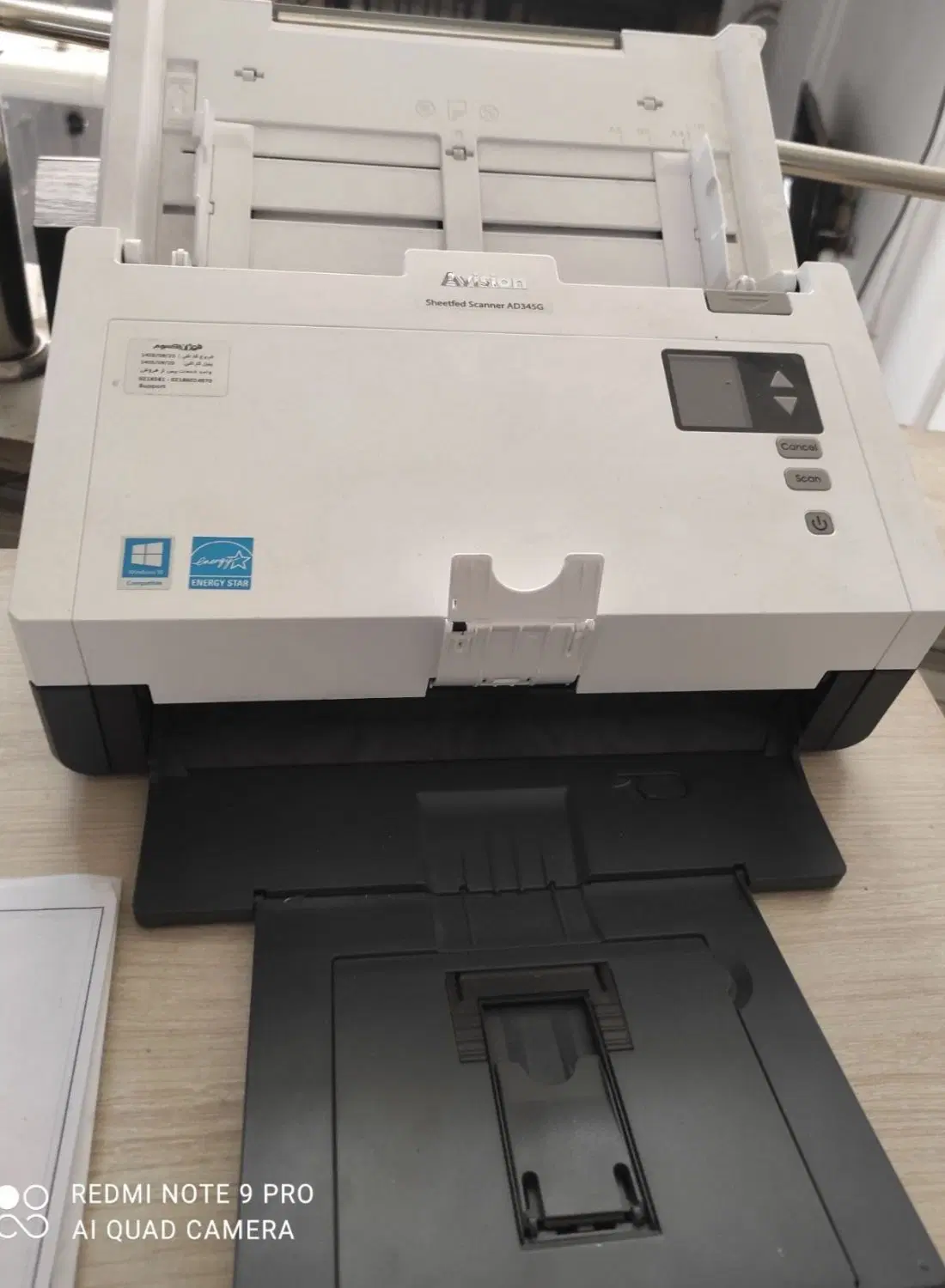 اسکنر A vision ad-345-G|پرینتر، اسکنر، کپی، فکس|قزوین, |دیوار