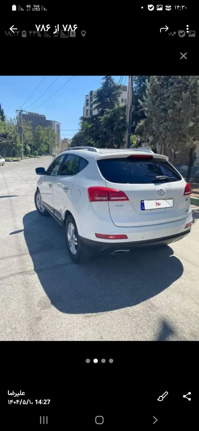 دربستی وجابجایی مسافرباخودروجک شاسی|خدمات حمل و نقل|تهران, افسریه شمالی|دیوار