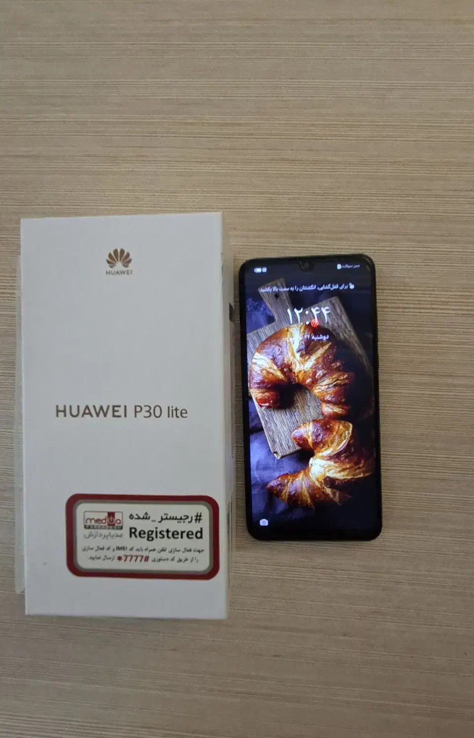 Huawei P30lite|موبایل|مشهد, چهارچشمه|دیوار
