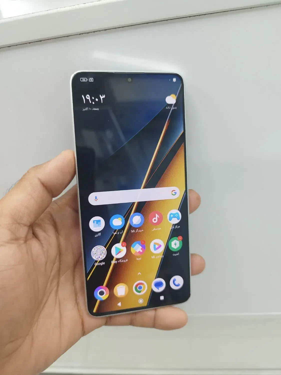 شیامی X6pro|موبایل|بندر کنگان, |دیوار