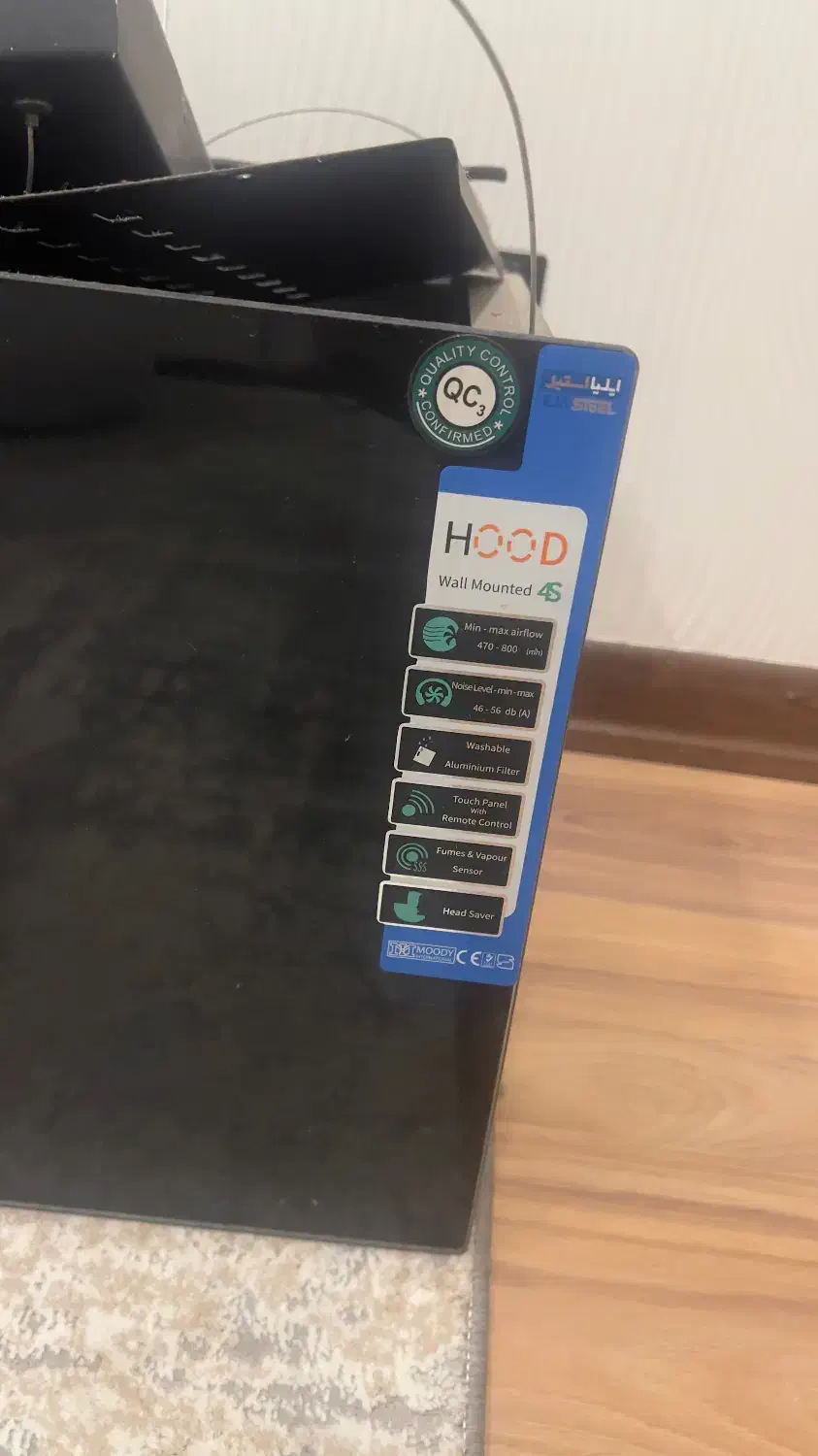 هود جزیرهای|هود|تهران, سهروردی|دیوار