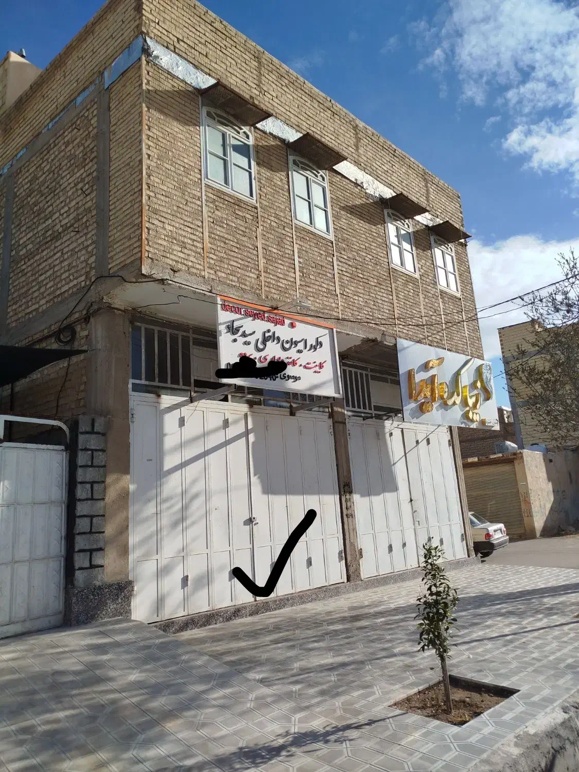 فروش مغازه بلوار چمران(موقعیت بی نظیر)|فروش مغازه و غرفه|مرودشت, علیآباد|دیوار