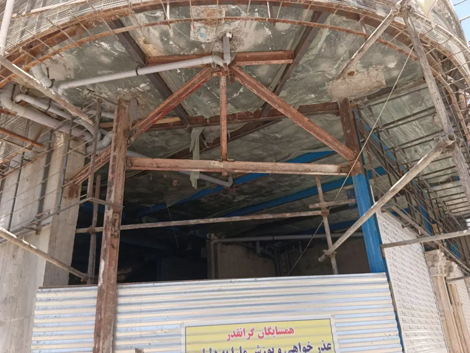 جوشکاری اسکلت ساختمان|خدمات پیشه و مهارت|تربتحیدریه, بازار|دیوار