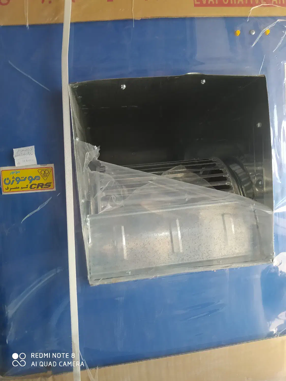 کولر آبی صفر|کولر آبی|بهبهان, |دیوار