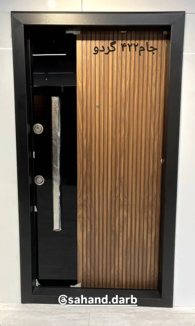 کلینیک ساختمانی بلوط|مصالح و تجهیزات ساختمان|پاسارگاد, |دیوار