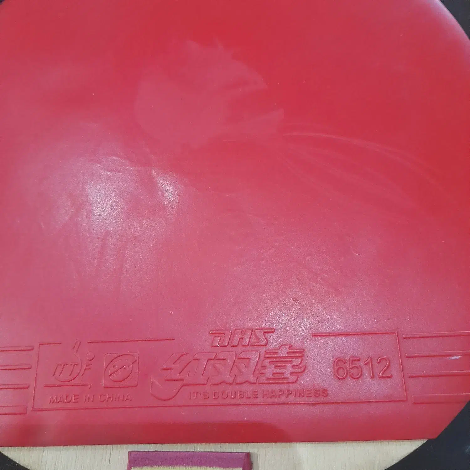 دسته پینگ پنگ DHS (دبل هپینس)|ورزشهای توپی|شیراز, هفت تنان|دیوار