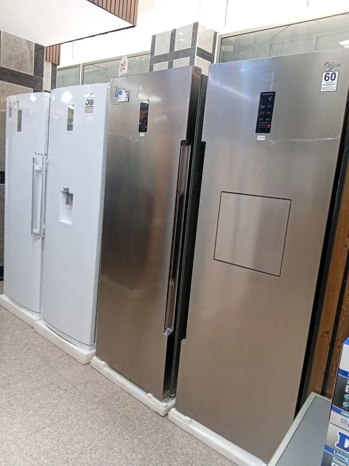 اسنوا ، دوو|یخچال و فریزر|ارومیه, |دیوار