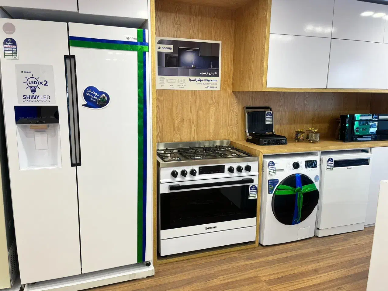 سفته و چک و بازنشستگی تامین اجتماعی|یخچال و فریزر|شهریار, شهریار|دیوار