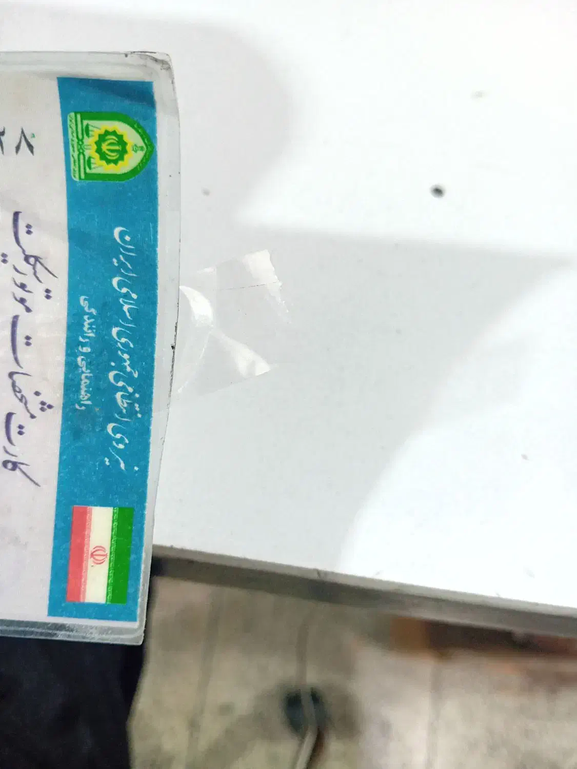 کارت موتورسیکلت|اشیا|شیراز, زند|دیوار