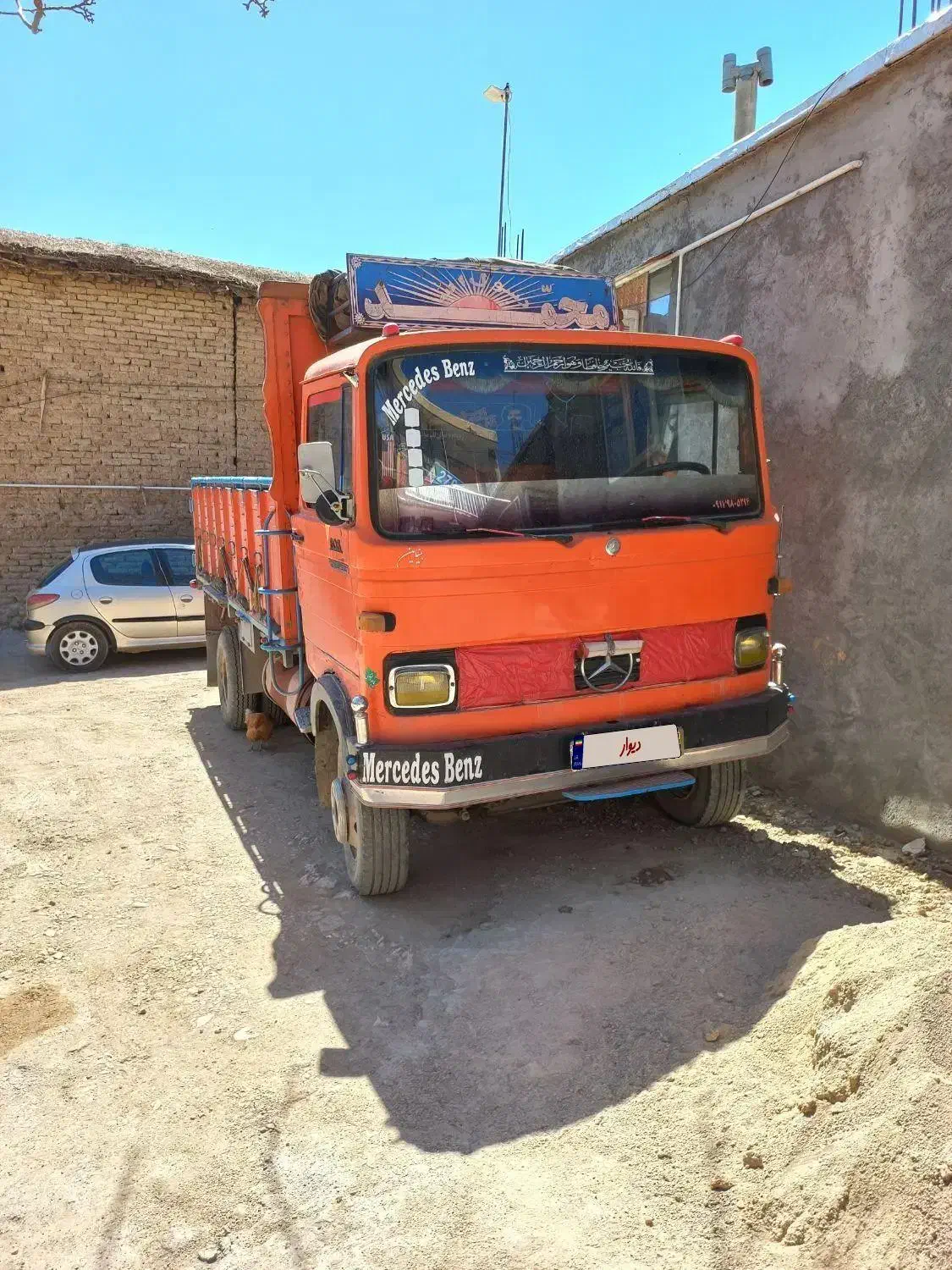 مدل ۵۵ موتور به شرط کارشناسی شما|خودرو سنگین|شهرکرد, |دیوار