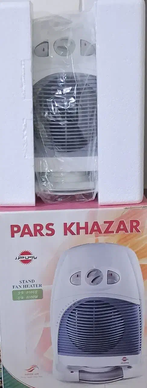 بخاری برقی فن دار|بخاری، هیتر، شومینه|اصفهان, کوی امیریه|دیوار