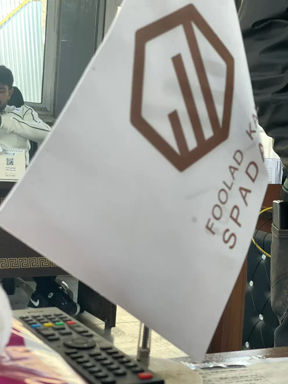 استخدام ادمین محتوا شرکت‌فولادی|استخدام رایانه و فناوری اطلاعات|اصفهان, هفتون|دیوار