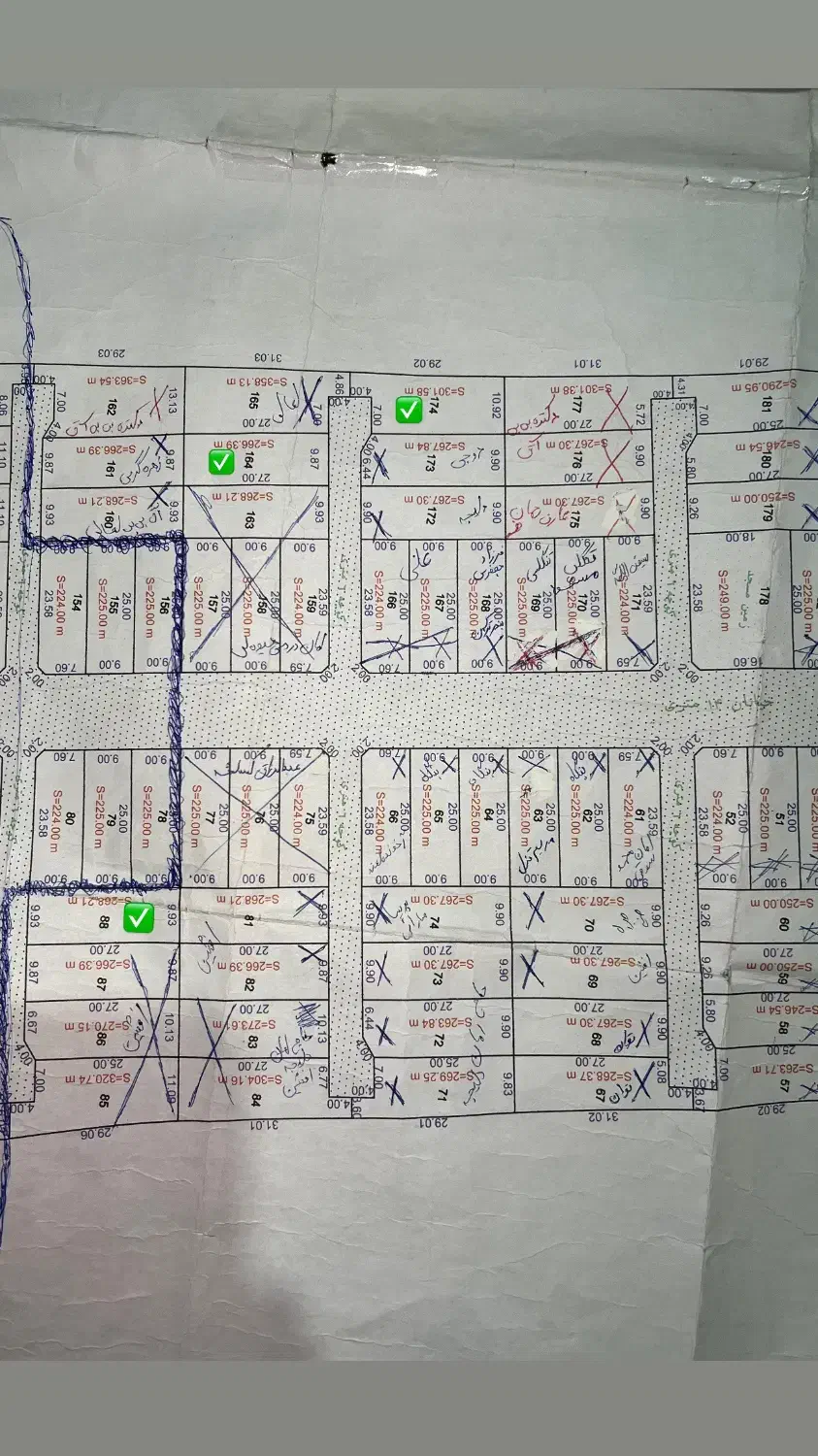 زمین قطعه بندی آق قلا کمربندی محله دلیجه|فروش زمین و ملک کلنگی|آق قلا, |دیوار