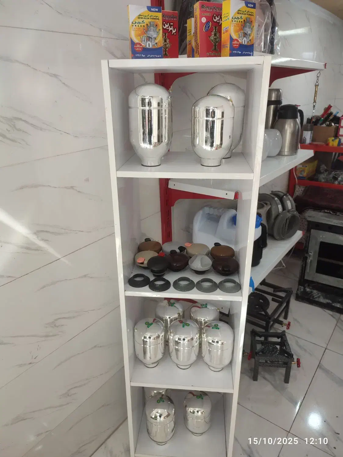 شیشه فلاسک|قوری، کتری، قهوهساز دستی|کرج, حصارک بالا|دیوار