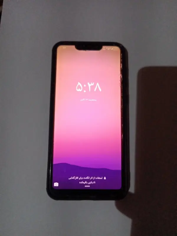 honor 8c|موبایل|کرمانشاه, |دیوار