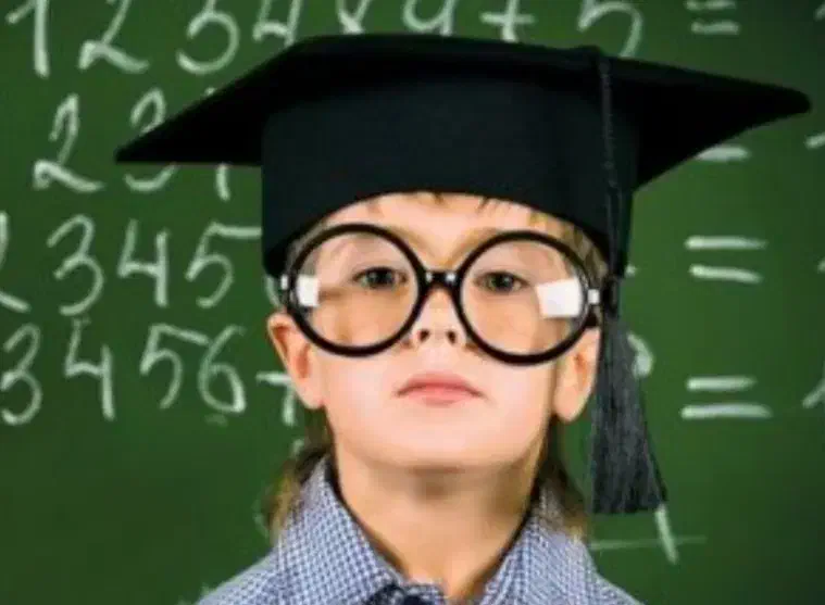 آموزش|خدمات آموزشی|بیرجند, |دیوار