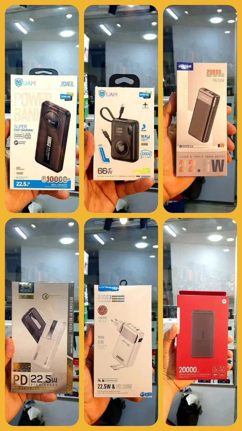 انواع پاوربانک با گارانتی|لوازم جانبی موبایل و تبلت|شیراز, ملاصدرا|دیوار