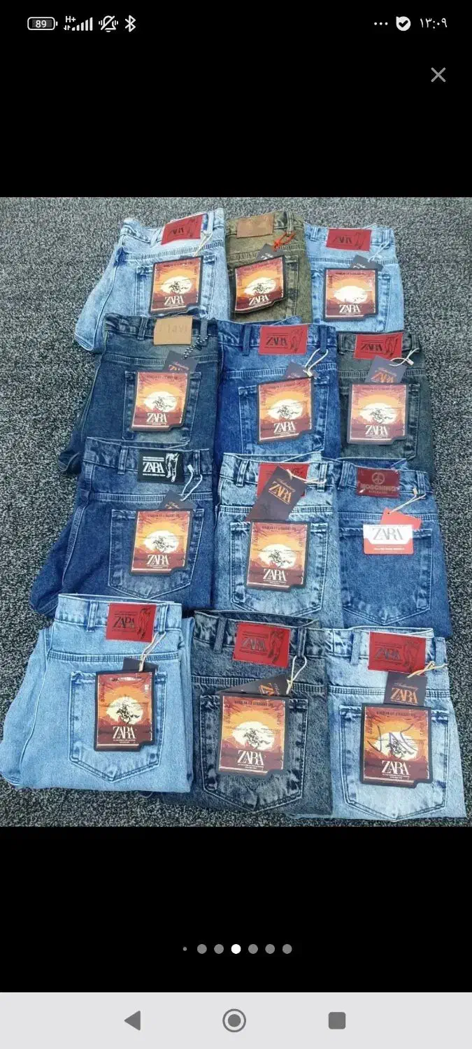 شلوارجین راسته بگ نیم بگ مام وپارچه ای عمده تک|عمدهفروشی|نظرآباد, رسالت|دیوار