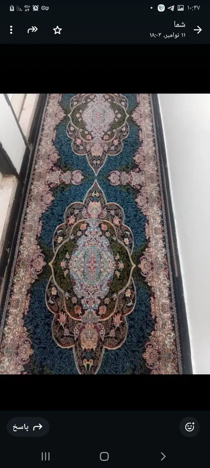 فرش ۹ متری یک جفت و فرش راهرو ۱در۳|فرش|اهواز, کوی ملی راه|دیوار
