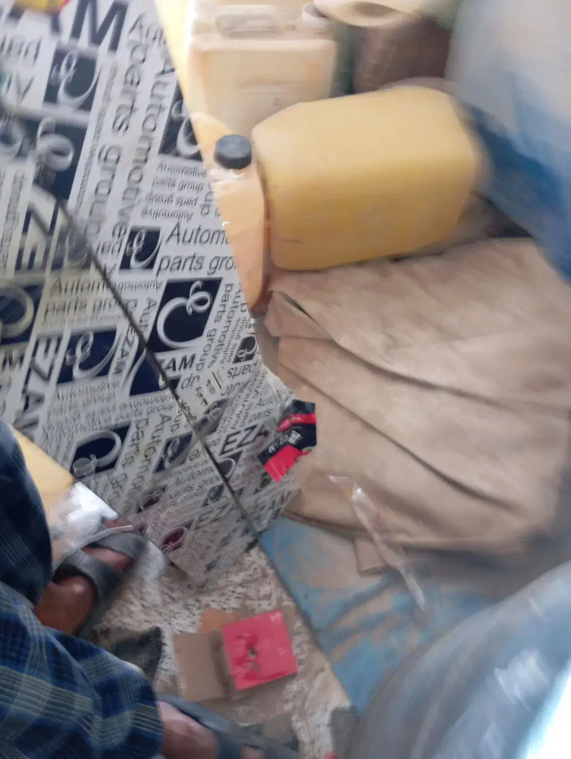 باسلام لوازم ماشین با پاین ترین قیمت مناسب|قطعات یدکی و لوازم جانبی|زهک, |دیوار